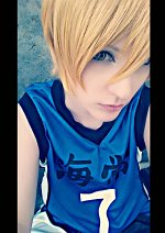 Cosplay-Cover: Kise Ryouta - Kaijō Jersey