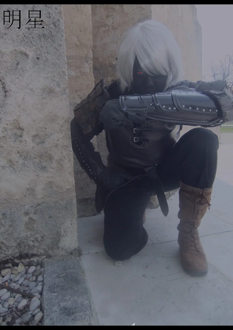 Cosplay-Cover: Alti