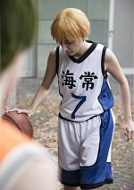 Cosplay-Cover: Kiiro Sparkle Kise