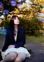 Cosplay-Cover: Chigusa Kusaka