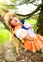 Cosplay-Cover: Super Sailor Venus