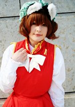 Cosplay-Cover: Chen