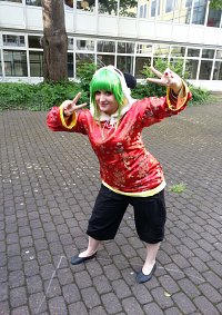 Cosplay-Cover: Gumi ~* 1,2 Fanclub <3