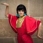 Cosplay: Kuzco