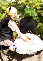 Cosplay-Cover: Gumi