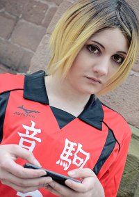 Cosplay-Cover: Kenma Kozume