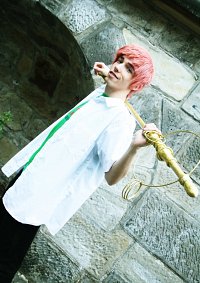 Cosplay-Cover: Shima Renzou