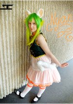 Cosplay-Cover: Gumi [Ah it