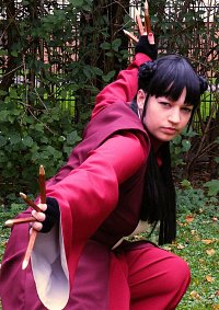 Cosplay-Cover: Mai