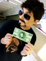 Cosplay-Cover: Anthony 