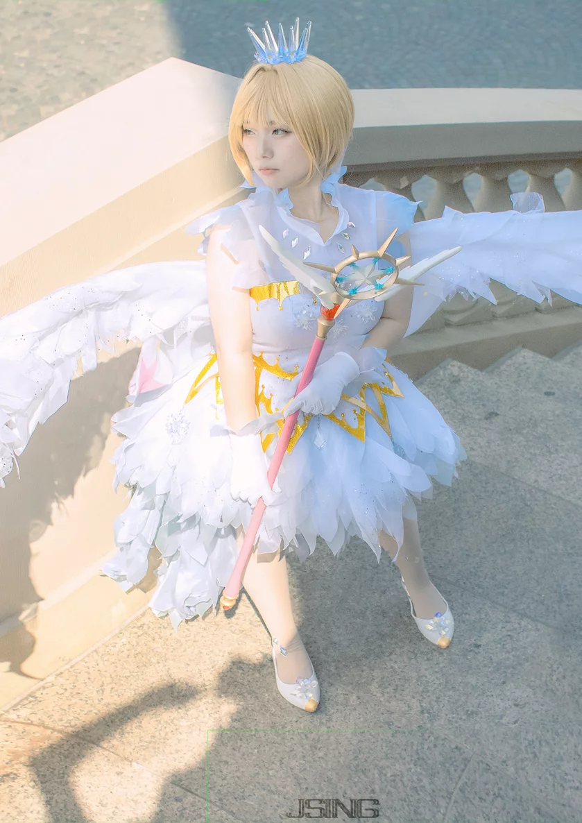 Cosplay-Cover: Sakura Kinomoto