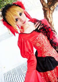 Cosplay-Cover: Len