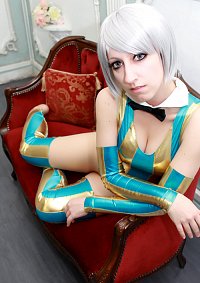 Cosplay-Cover: Shirogane