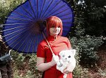 Cosplay-Cover: Kagura