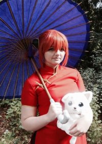 Cosplay-Cover: Kagura