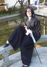 Cosplay-Cover: Rukia Kuchiki