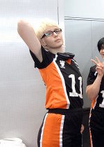 Cosplay-Cover: Tsukishima Kei