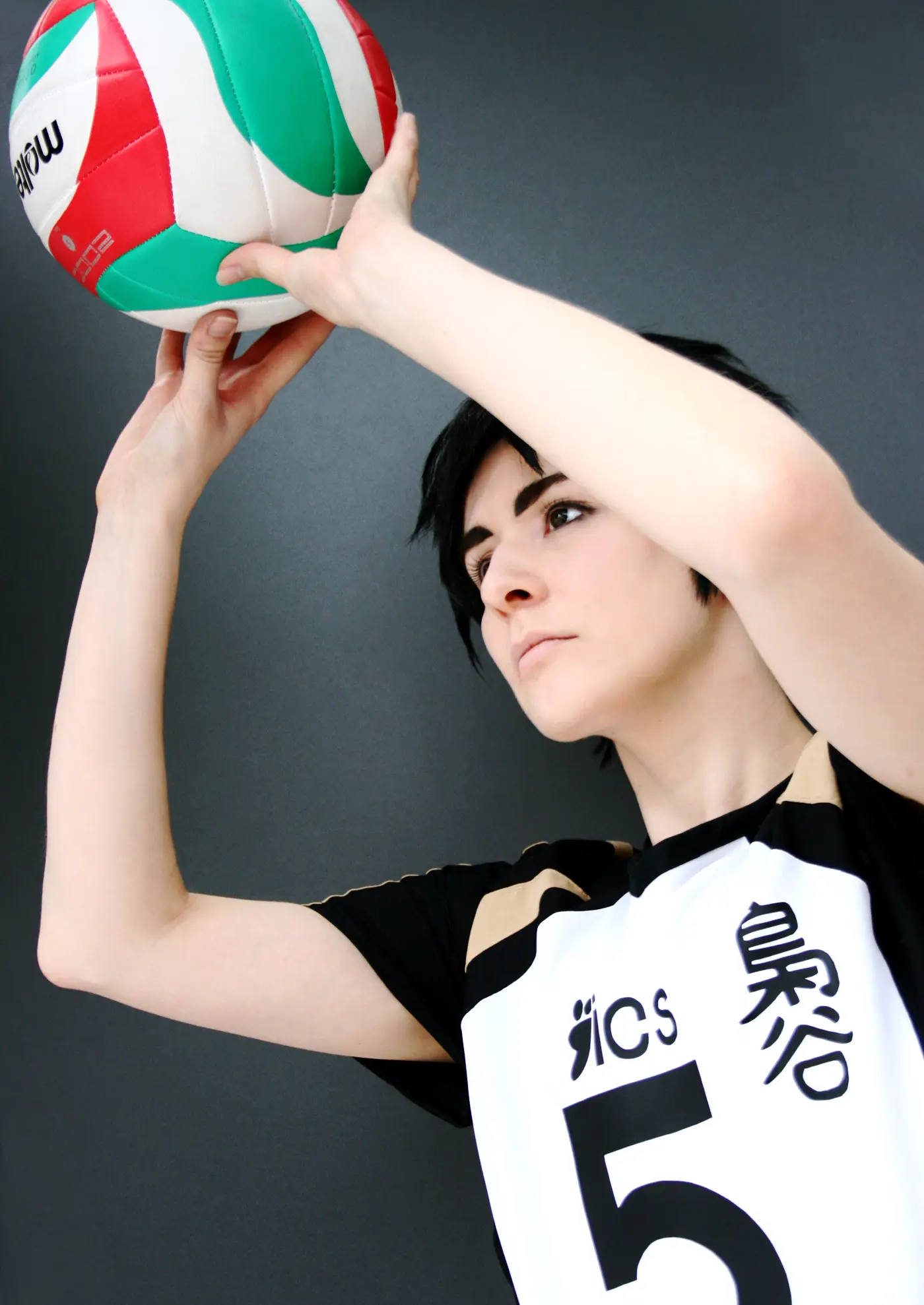 Cosplay-Cover: Akaashi Keiji