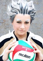 Cosplay-Cover: Koutarou Bokuto