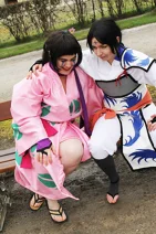 Cosplay-Cover: Bankotsu