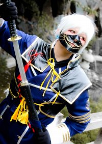 Cosplay-Cover: Nakigitsune