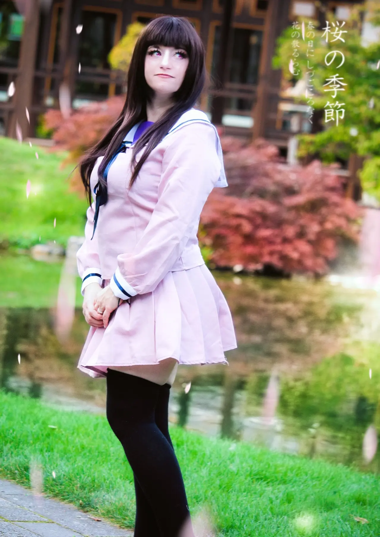 Cosplay-Cover: Hiyori Iki