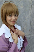 Cosplay-Cover: Sakura