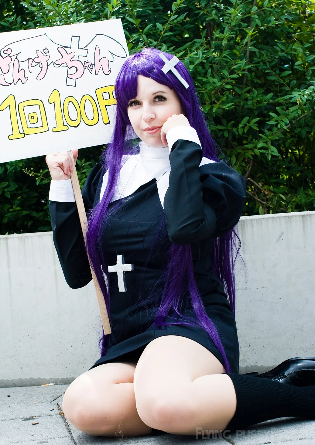 Cosplay-Cover: Zange