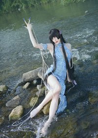 Cosplay-Cover: Yuuko Ichihara [ChapterCover141]