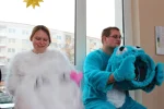 Foto des Kostüms