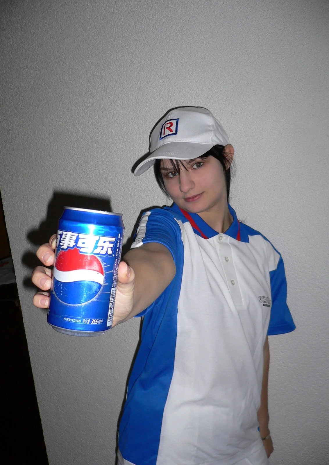Cosplay-Cover: Ryoma