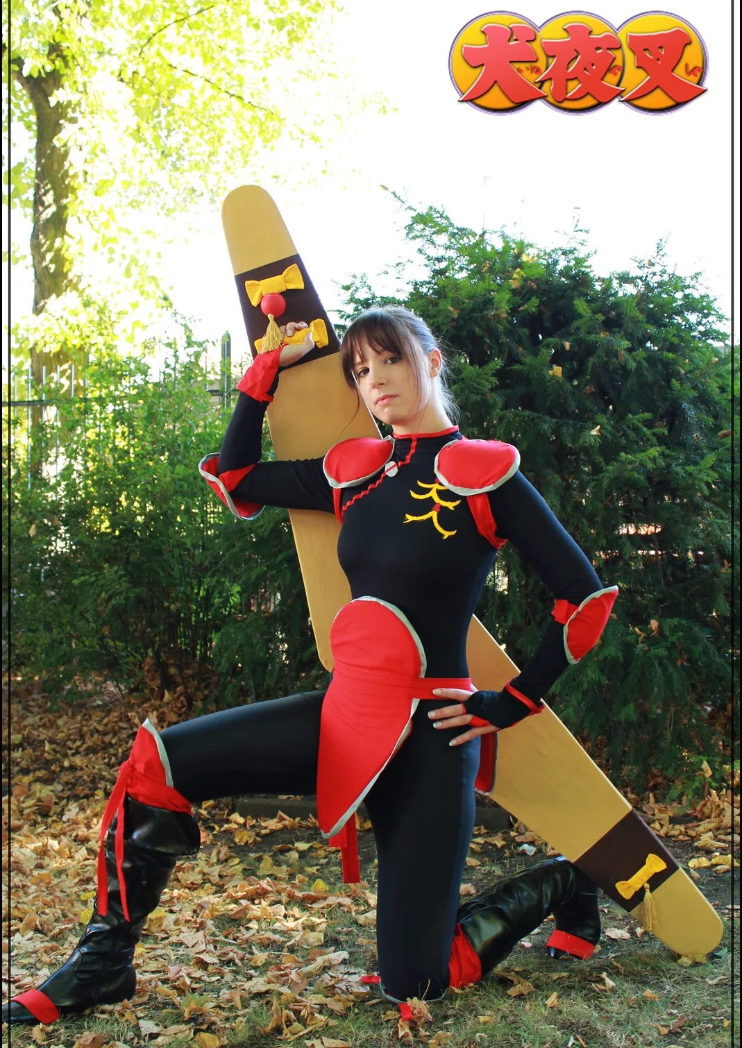 Cosplay-Cover: Sango