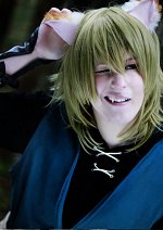 Cosplay-Cover: Konoe