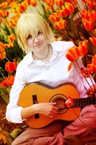 Cosplay-Cover: Totsuka Tatara