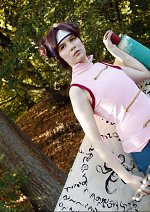 Cosplay-Cover: Tenten (Genin)