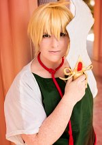 Cosplay-Cover: Alibaba Saluja