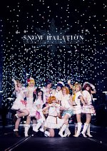 Cosplay-Cover: Rin Hoshizora - Snow Halation
