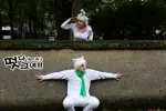 Foto des Kostüms
