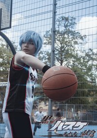 Cosplay-Cover: Kuroko Tetsuya