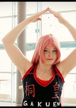 Cosplay-Cover: Momoi Satsuki (Cheerleader)