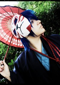 Cosplay-Cover: Kaito [Hold, Release, R and C]