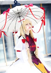 Cosplay-Cover: Yukari Yakumo