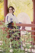 Cosplay-Cover: Shunsui Kyōraku (Academy)