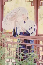 Cosplay-Cover: Ukitake Jūshirō [Academy]