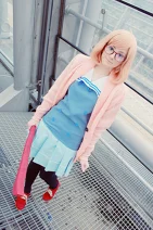 Cosplay-Cover: Mirai Kuriyama