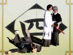 Cosplay-Cover: Unohana Retsu [Taichô]