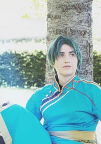 Cosplay-Cover: Lyn