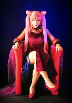 Cosplay-Cover: Black Lady