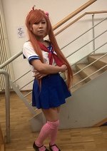 Cosplay-Cover: Osana Najimi