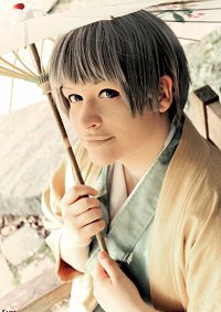 Cosplay-Cover: Aiichirō Nitori [New Year]